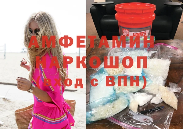 герыч Арсеньев