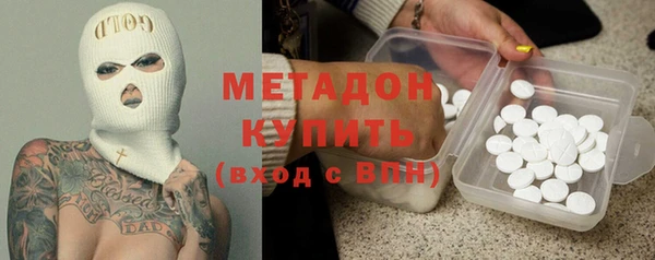 герыч Арсеньев