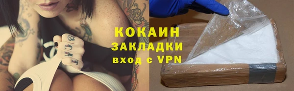 кокс Пестово