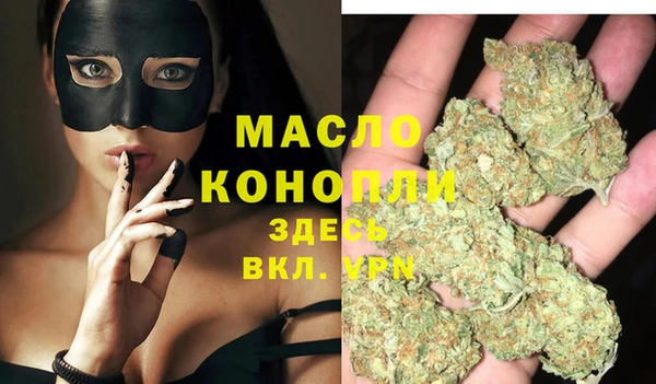 кокс Пестово