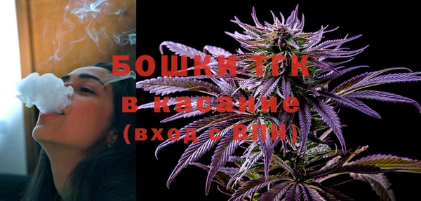 герыч Арсеньев