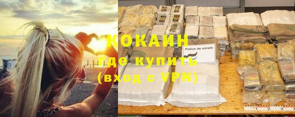 герыч Арсеньев