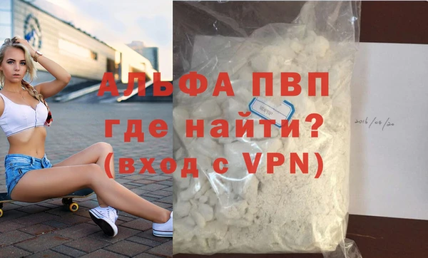 таблы Переславль-Залесский