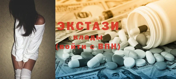таблы Переславль-Залесский