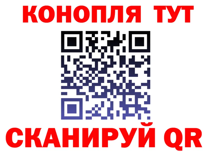 Альфа ПВП мука маркетплейс shop OMG Инза